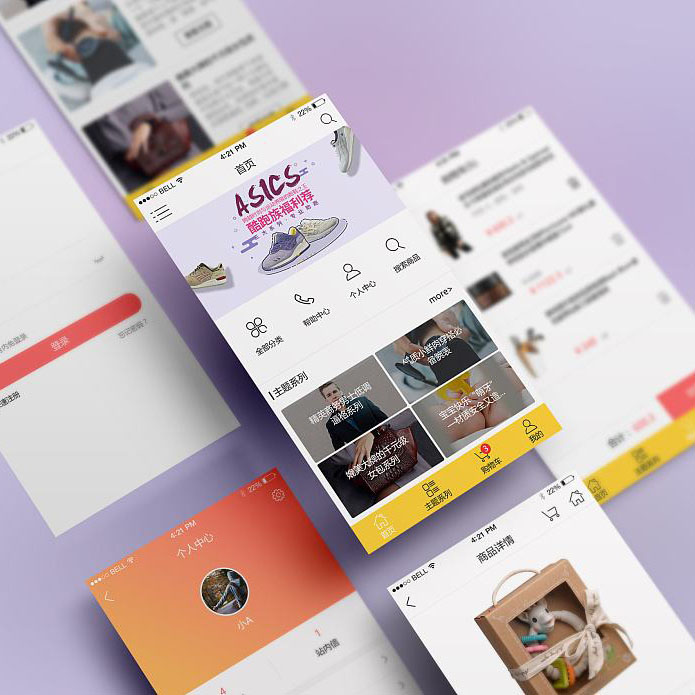 温州三佳网络科技