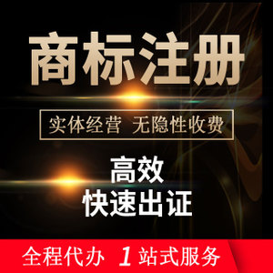 温州三佳网络科技