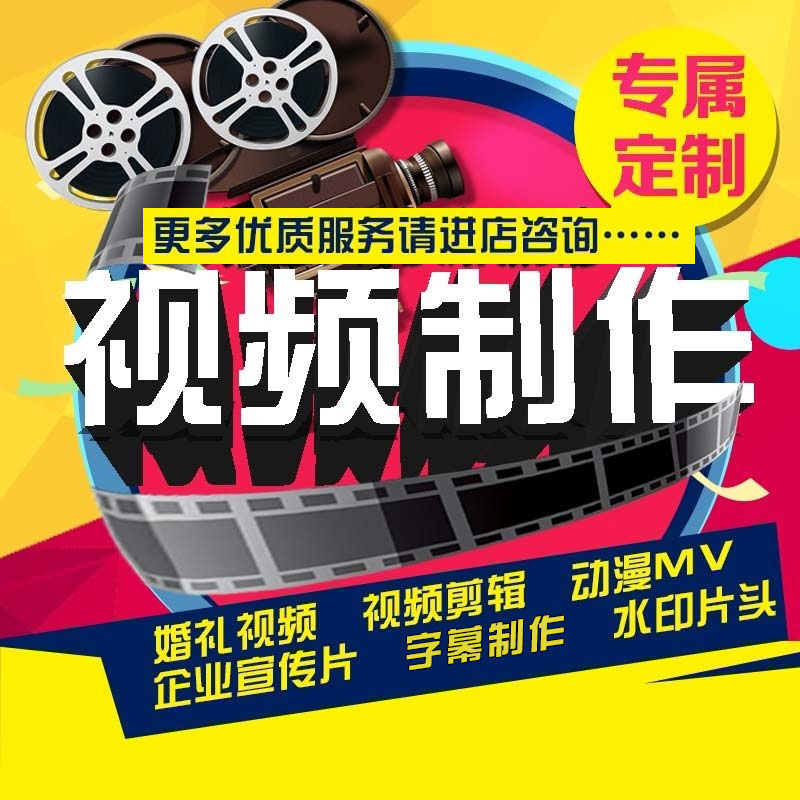 温州三佳网络科技